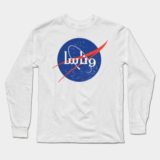 WA-NASA Vintage Long Sleeve T-Shirt
